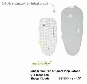 Inbakerzak the original piep katoen 0-3 maanden sheep clouds