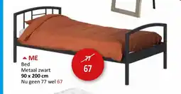 Weba ME aanbieding