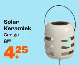 Kwantum Solar Keramiek Greige aanbieding