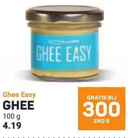 Ghee Easy Ghee