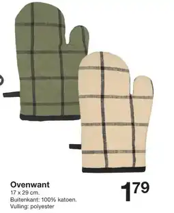 Ovenwant