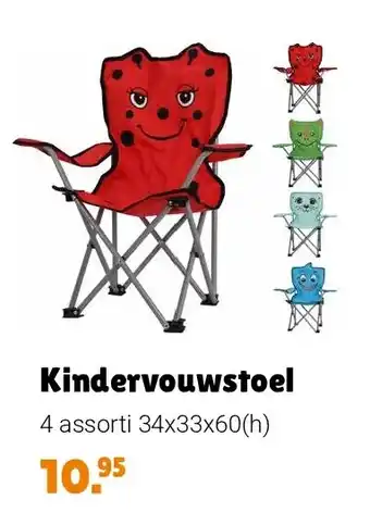 Europoint Kindervouwstoel aanbieding