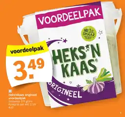 Heks'nkaas origineel voordeelpak