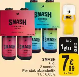 Cora SMASH + lg. aanbieding