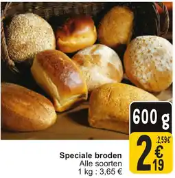 Cora Speciale Broden aanbieding