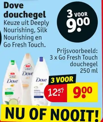 Kruidvat Dove douchegel aanbieding