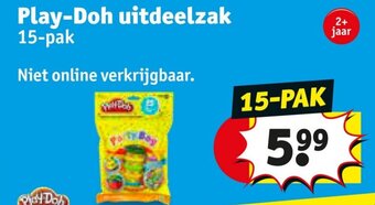 Kruidvat Play-Doh uitdeelzak aanbieding