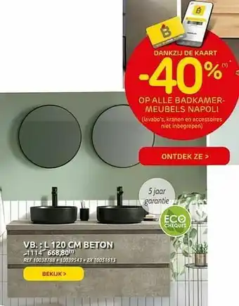 Brico L 120 cm beton aanbieding