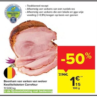 Carrefour Market Beenham van varken van weleer kwaliteitsketen aanbieding