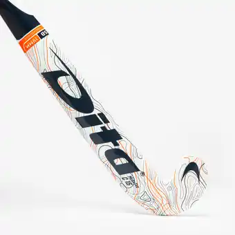 Decathlon Zaalhockeystick voor kinderen Megatec wit grijs aanbieding