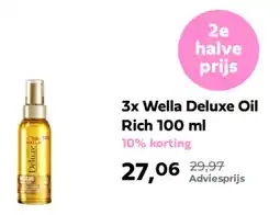 3x Wella Deluxe Oil Rich