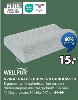 Jysk KVINA TRAAGSCHUIM CONTOUR KUSSEN aanbieding