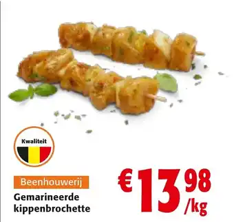 Colruyt Gemarineerde kippenbrochette aanbieding