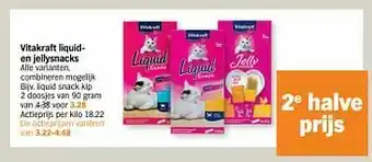 Albert Heijn Liquid snack kip aanbieding