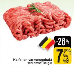 Cora Kalfs en Varkensgehakt aanbieding