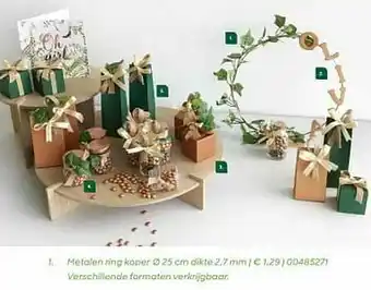 AVA Metalen ring koper aanbieding