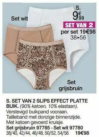 Damart Set van 2 slips effect platte buik aanbieding