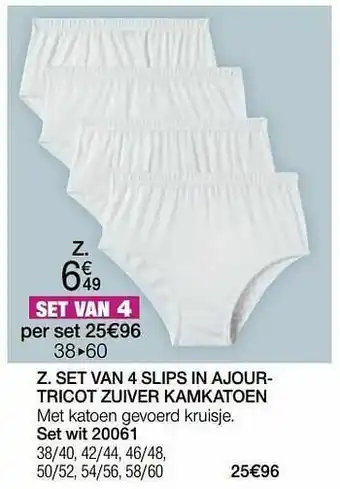 Damart Set van 4 slips in ajour- tricot zuiver kamkatoen aanbieding
