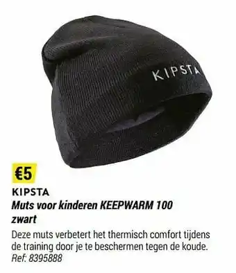 Decathlon Muts voor kinderen keepwarm 100 zwart aanbieding