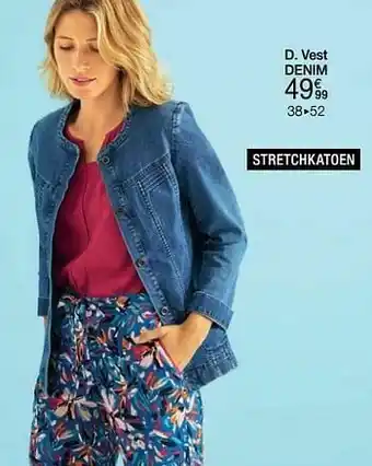 Vest denim