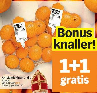 Albert Heijn Ah Mandarijnen 1 Kilo aanbieding