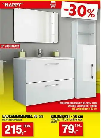 Hubo Badkamermeubel 80cm, Kolomkast -30 Cm aanbieding