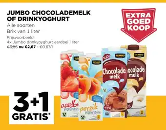 Chocolademelk of Drinkyoghurt 1 liter
