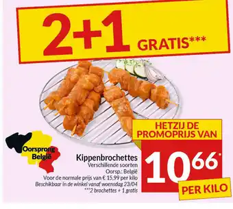 Intermarché Kippenbrochettes aanbieding
