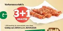 Spar Varkenssouvlaki's aanbieding