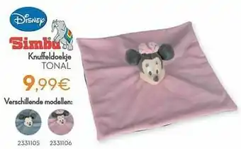 Cora Knuffeldoekje tonal aanbieding