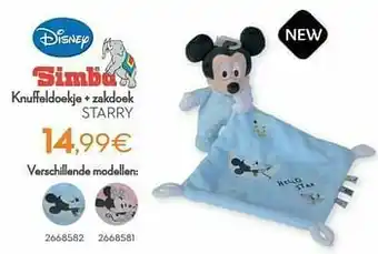 Cora Knuffeldoekje + zakdoek starry aanbieding