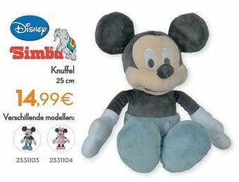 Cora Knuffel aanbieding