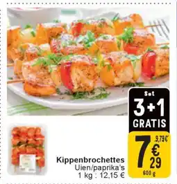 Cora Kippenbrochettes aanbieding