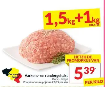 Intermarché Varkens- en rundergehakt aanbieding