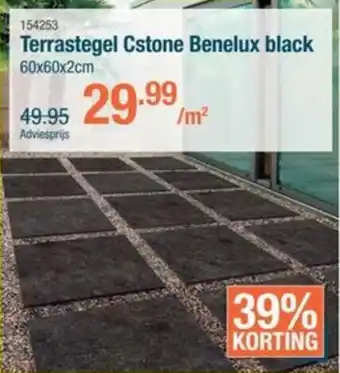 Cevo Terrastegel Cstone Benelux aanbieding