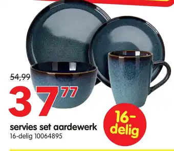 Yess servies set aardewerk aanbieding