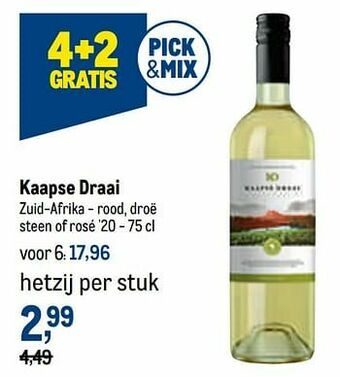 Makro Kaapse draai zuid-afrika - rood, droë steen of rosé `20 aanbieding