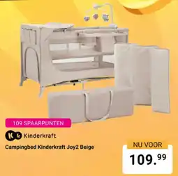 Van Asten BabySuperstore Campingbed Kinderkraft Joy2 Beige aanbieding