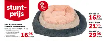 Jack & Vanilla Bubble katten- & hondenkussen