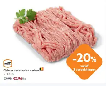 OKay Gehakt van rund en varken aanbieding