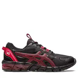Decathlon Kindertrainers Asics Gel-Quantum 90 GS aanbieding