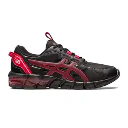 Decathlon Kindertrainers Asics Gel-Quantum 90 GS aanbieding