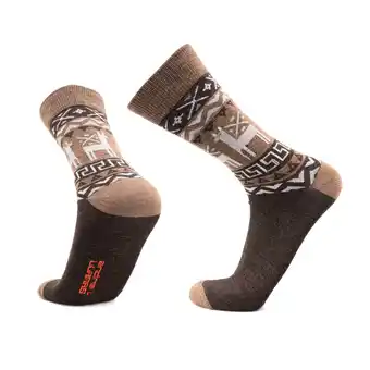 Decathlon Alpaca-merino- en bamboesokken voor stad en kantoor | LLAMAS aanbieding