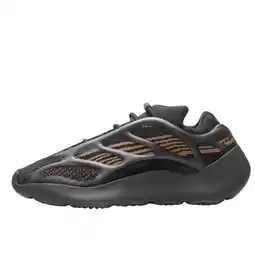 Decathlon Schoenen 700 V3 Clay Brown aanbieding