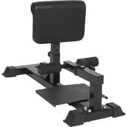 Decathlon Sissy Squat Station - Squat stand - Verstelbaar aanbieding