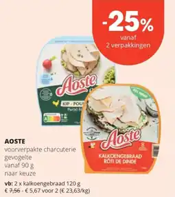 Spar Aoste aanbieding