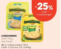 Spar Leerdammer aanbieding