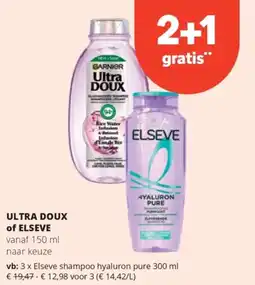 Spar Ultra doux of elseve aanbieding