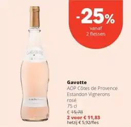 Spar Gavotte aanbieding