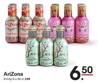 Sligro AriZona aanbieding